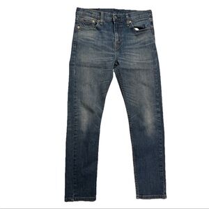 Men’s Levi’s 510 skinny fit jeans